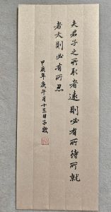 十本经典书籍，解锁人性智慧，提升社交技巧