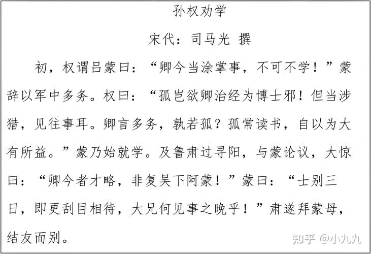 国学视角：为何普通人不宜常穿白色衣服？