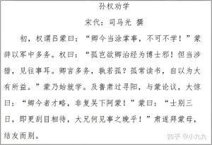 国学视角：为何普通人不宜常穿白色衣服？
