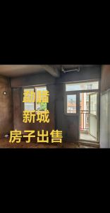 二手房入住前必看：净宅的重要性与好处