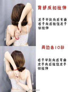 神奇双手反扣：轻松改善姿势，缓解肩颈酸痛！