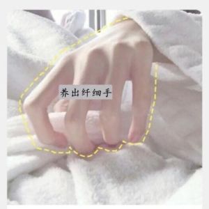 手硬变软攻略：全方位改善手部僵硬方法大