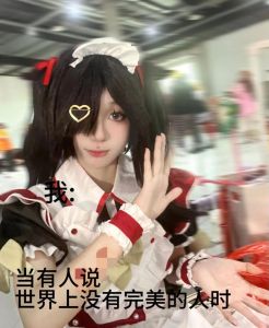 15岁孩子被角依赖安全感与成长之路