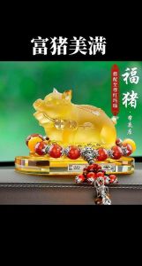 2025属猪转运秘籍：吉祥物选择全攻略