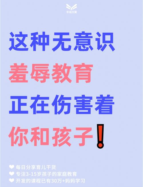 孩子无意识扯衣服：心理与生理原因及应对策略