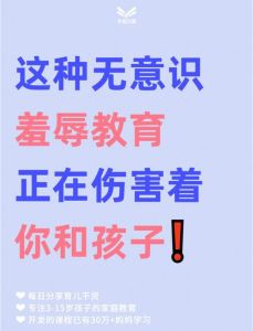 孩子无意识扯衣服：心理与生理原因及应对策略