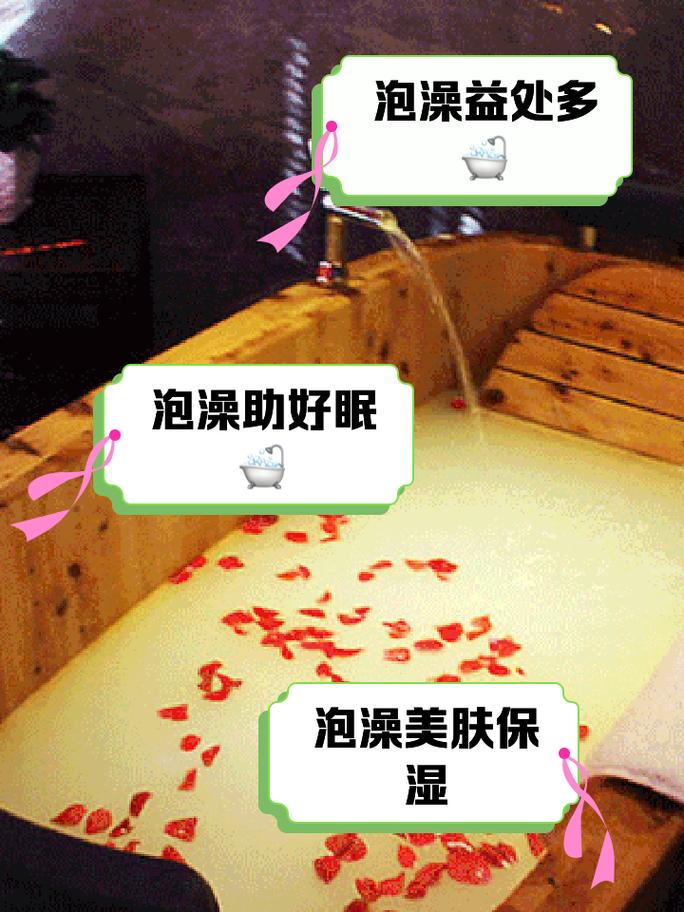 冬季洗澡指南：感冒药流特殊人群洗澡秘籍大