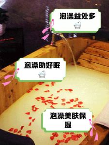 冬季洗澡指南：感冒药流特殊人群洗澡秘籍大