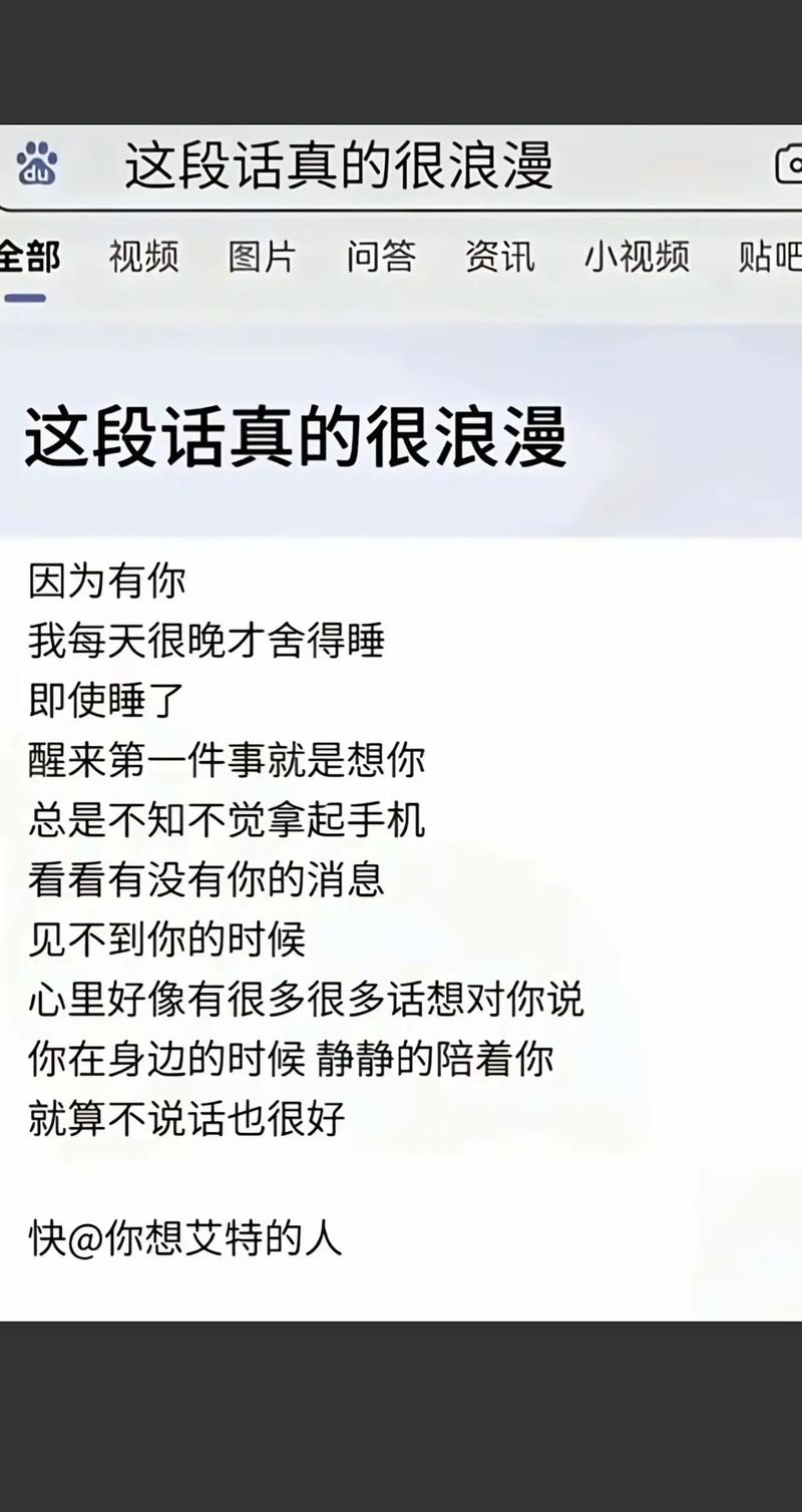 婚外情真相激情后，分手真的不可避？