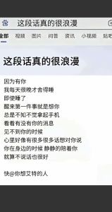 婚外情真相激情后，分手真的不可避？