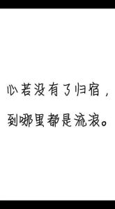 灰色心理密码：灰色性格与生活艺术
