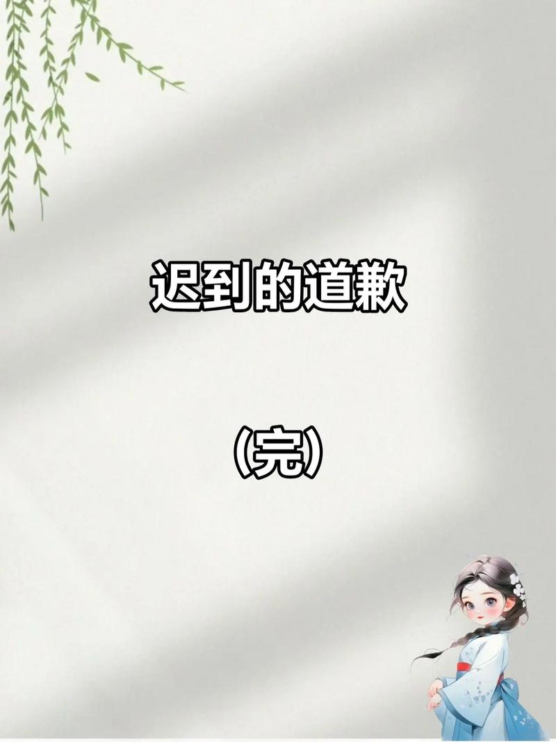 解密梦境：大量出血的象征与心理解析