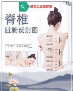 双手后背互拉：简易缓解疲劳，提升体质秘籍！