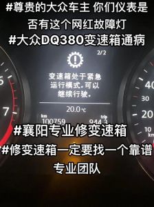 手部运动障碍原因及处理方法