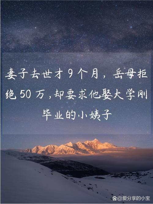 化解婚姻心理困扰：如何守护幸福？