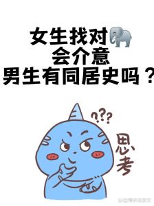 男性偏爱灰色的沉稳魅力