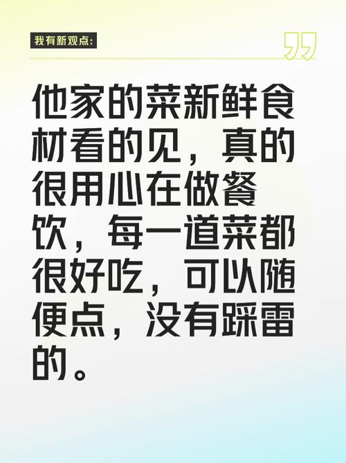 脸上痣处理风险大，专业医生建议先行！