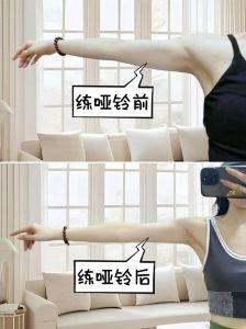 右胳膊摸不到后背？原因及锻炼妙招！