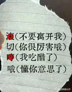 40岁后洋气搭配：黑色灰色经典指南