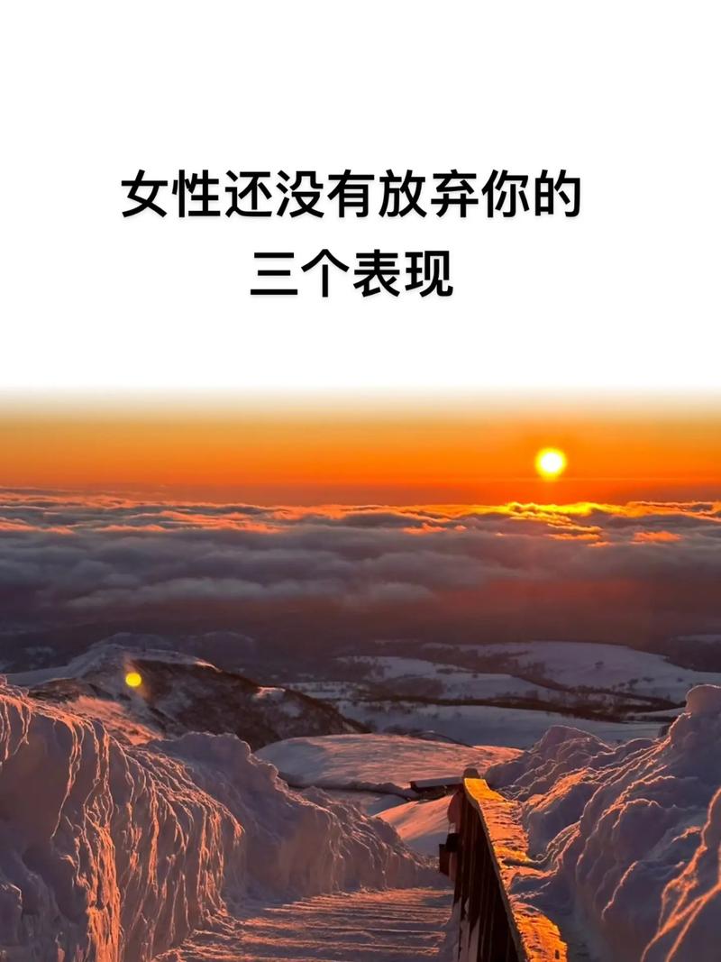 梦境解析：头部出血预示财运与内心恐惧