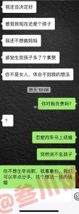 摆脱前任阴影，重拾幸福阳光指南