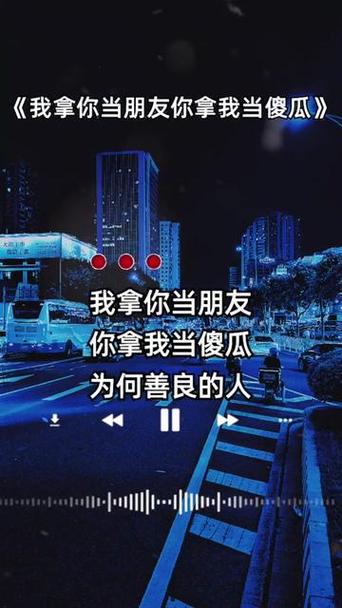 识别真挚友谊：关键特征与珍贵回忆