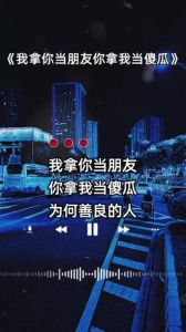 识别真挚友谊：关键特征与珍贵回忆
