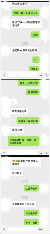 出轨后婚姻重生：妻子走出阴影指南