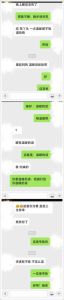 出轨后婚姻重生：妻子走出阴影指南