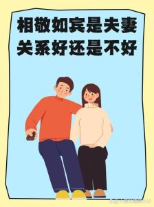 与谁都交往不深性格：成因影响及改善策略