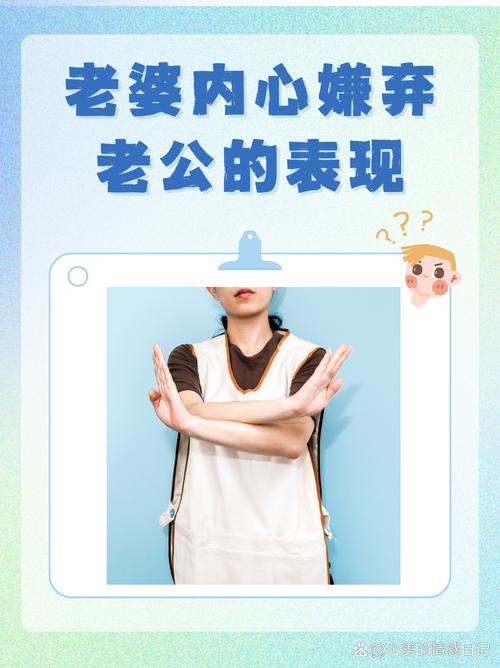 和平解决婚外情：用爱修复婚姻裂痕