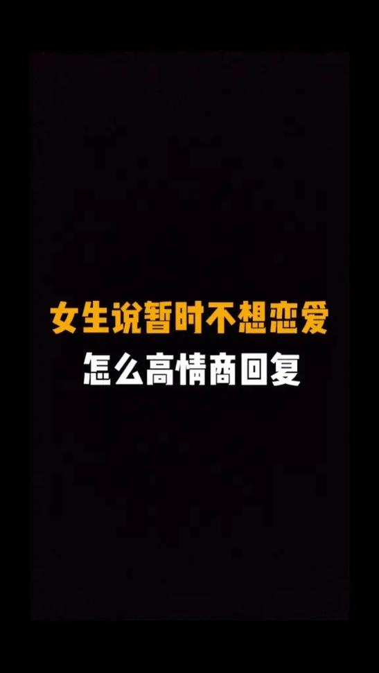 沉默女性：如何与内向害羞的智者建立友谊