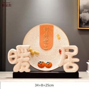 乔迁礼物指南：选心意，送好礼，祝福满满！