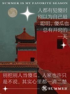 友谊真伪：识别真朋友的9大关键迹象