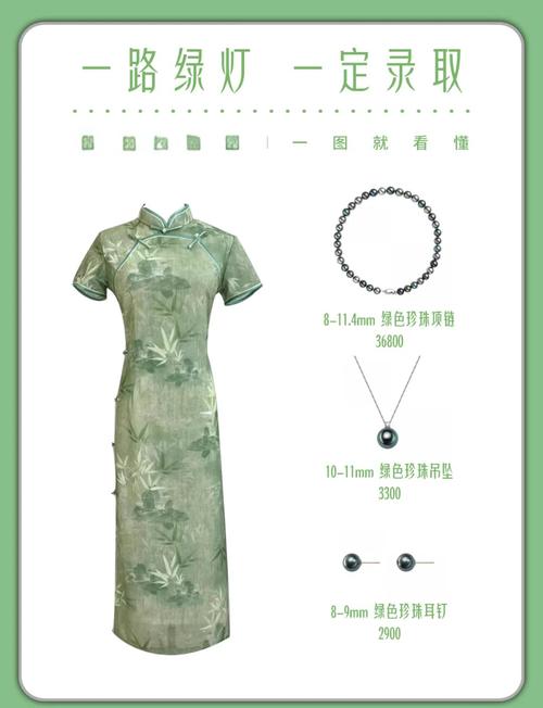 衣物颜色禁忌：如何选旺运幸运色？