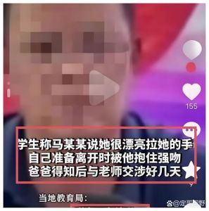 破解高中同学关系紧张：沟通疏导策略全解析