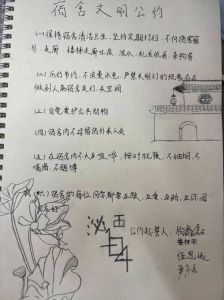 大学生宿舍孤立应对攻略：自我成长与友谊之光