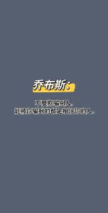 重建信任：欺骗的破坏与治愈之道