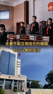 夫妻信任重建：六步重燃婚姻之花