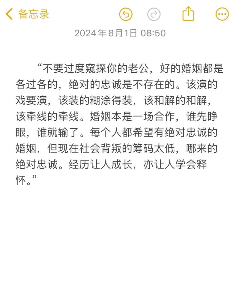 梦到狗咬象征解析：家庭关系与心理状态