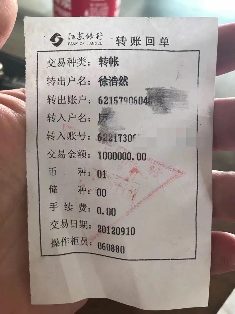 紧急借款50万：应对生活危机的理财指南
