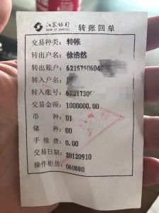 紧急借款50万：应对生活危机的理财指南