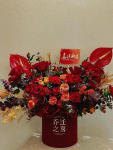 吉祥搬家必备：开运好物助新家焕新气象
