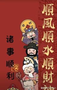 黑色与性格：神秘色彩背后的性格密码