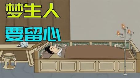 梦境解析：上不来有人拉的心理密码