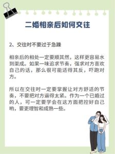 已婚与未婚相恋法律风险，婚姻维权全解析