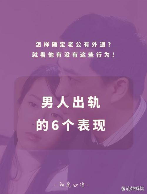 梦中脚里蛆虫的含义与生活启示！