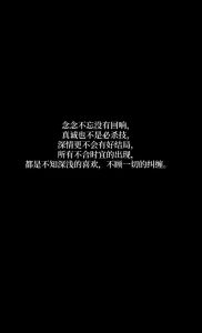 疗愈情感创伤：心理疗法+中药调理，重拾内心平和