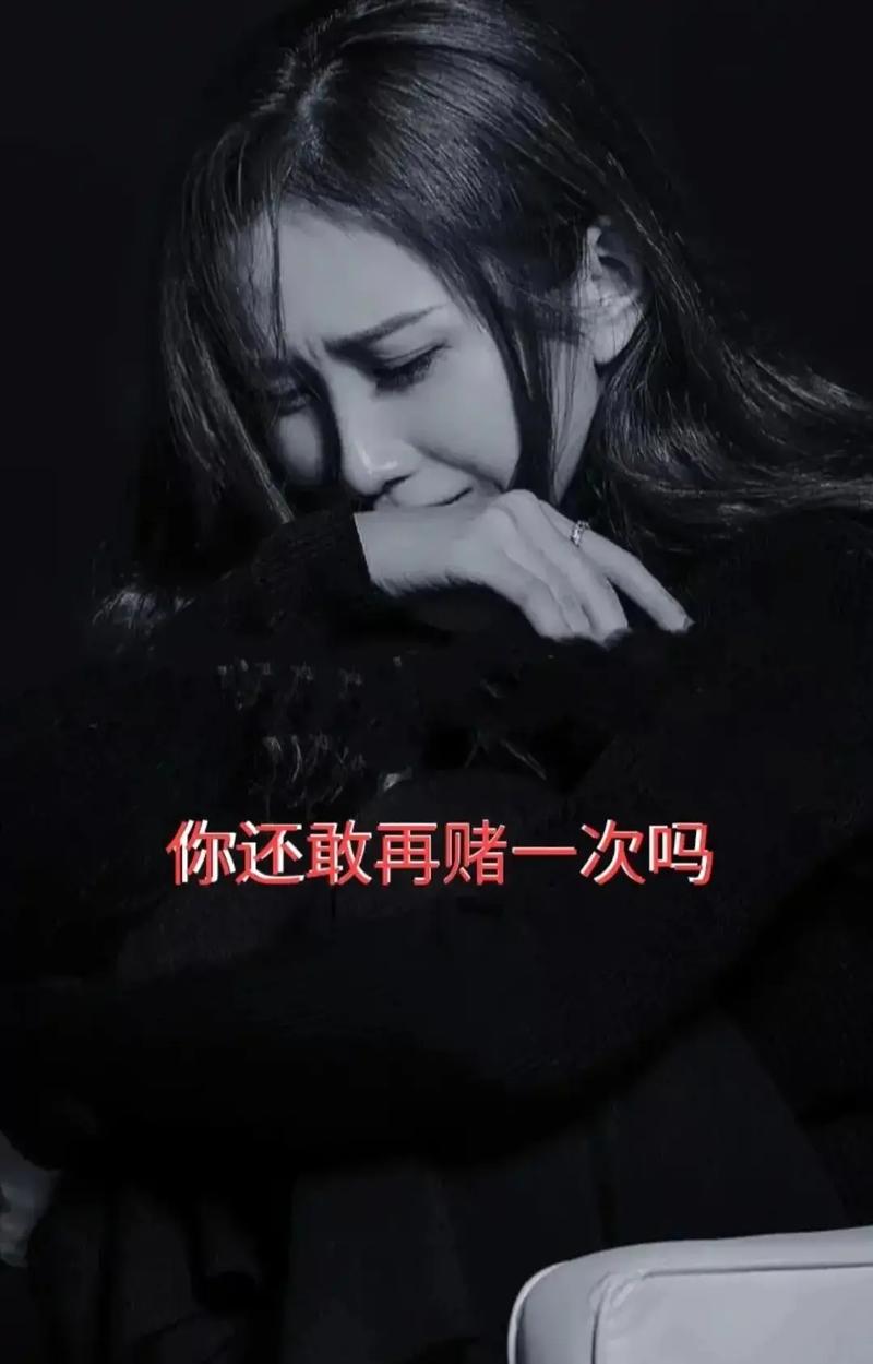 情绪失控应对焦虑抑郁，找回生活色彩