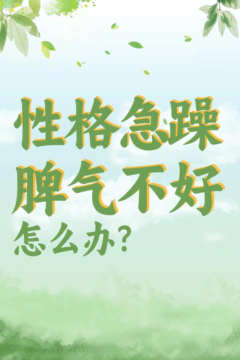 解梦狭窄空间梦境的象征与预示